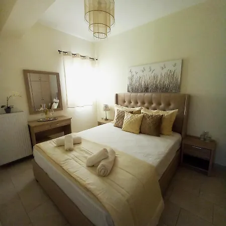 Dimitris Appartement